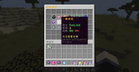 1764426511370.png 1764426511370.png