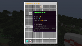 1764426619195.png 1764426619195.png