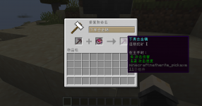 1764505147064.png