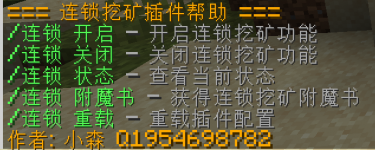 1764505183650.png