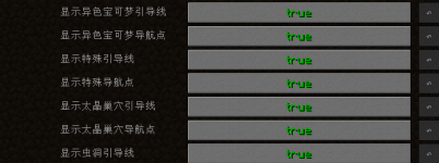 屏幕截图 2025-12-05 090547.png