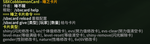 QQ20251207-130532.png QQ20251207-130532.png