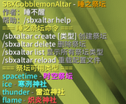 QQ20251207-132033.png QQ20251207-132033.png