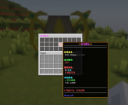 QQ20251207-132016.png QQ20251207-132016.png