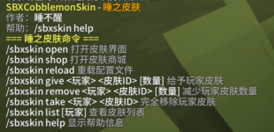 QQ20251207-133712.png QQ20251207-133712.png