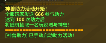 QQ20251207-150359.png QQ20251207-150359.png