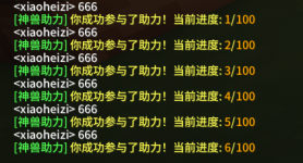 QQ20251207-150420.png QQ20251207-150420.png