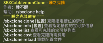 QQ20251207-152029.png QQ20251207-152029.png