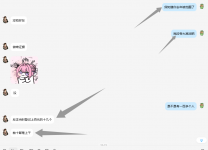 1765294601394.png