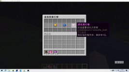 SharedScreenshot.jpg