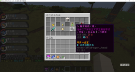 1765737149480.png