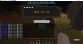 1766165828981.png