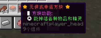 粘贴的图像.png
