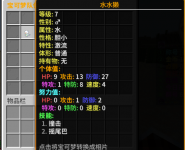 7dd7137622d117b6d1f8ed8dc5128c52.png