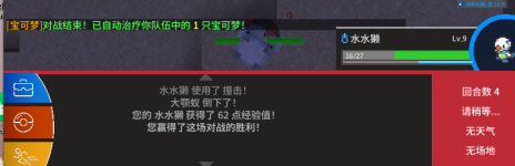 4a6e4fd217d70736368b73c2c21f491f.png