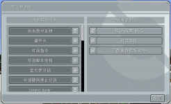 QQ_1768205590776.png QQ_1768205590776.png