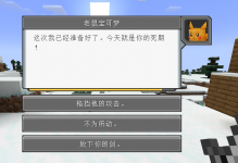 QQ_1768209051702.png QQ_1768209051702.png