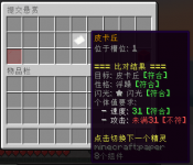 1768729826614.png