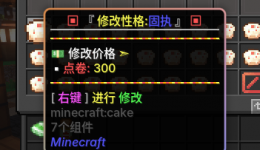 AF9A3EE358095D7242A1B17B08C50CB5.png