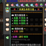 E3F30F5ECC47CBEA4F5B55D26A516EEE.png