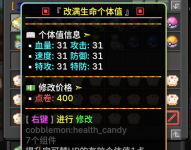 EE276F5C62AEAA7DE3ECB1BFC8320BF6.png