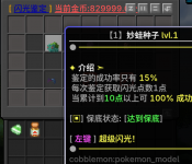 aaa6d382-c5ed-4adf-a057-0b441f8472ff.png