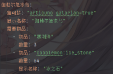 1769519259695.png