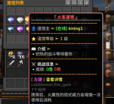 1770447439466.png