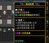 1770447483558.png