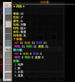 4588C176859196CA2134EAE8C23D229F.png 4588C176859196CA2134EAE8C23D229F.png