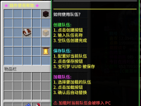 9833790FB7F2ADE15D579CD2DAADD74B.png 9833790FB7F2ADE15D579CD2DAADD74B.png