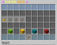 724547223105AE6F0755BAB5C9B0BCD6.png 724547223105AE6F0755BAB5C9B0BCD6.png