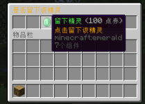 7f9710d9-90b8-4943-b24c-59d8a2c22aab.png
