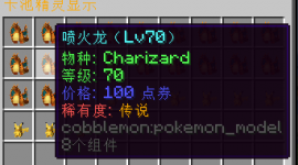 cfc757d3-7cb1-455f-8d2c-48e6b2209d98.png