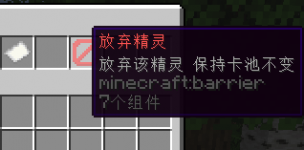 fc95782e-b494-4605-ab87-7175e19150a7.png