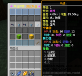 31e93c9e-abf9-4d03-ac77-6b9e0ec7c9f6.png 31e93c9e-abf9-4d03-ac77-6b9e0ec7c9f6.png