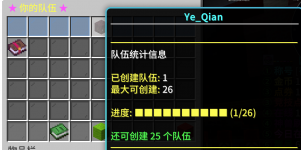 28BDDDDFB6E092EF16BD4512171072A9.png 28BDDDDFB6E092EF16BD4512171072A9.png