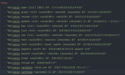 1772111796356.png