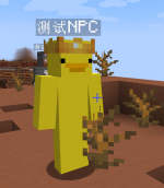 屏幕截图 2026-03-12 114053.png