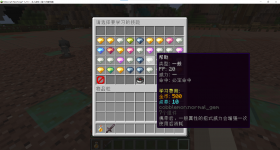 1773651507803.png