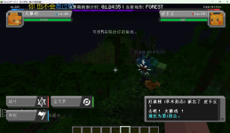 屏幕截图 2026-03-16 194345.png 屏幕截图 2026-03-16 194345.png