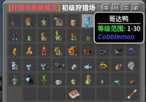 1778060358923.png