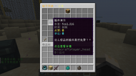 1778219205520.png