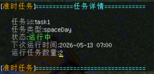 fde9c2f3-708c-4783-b112-5fe741b6f1fe.png