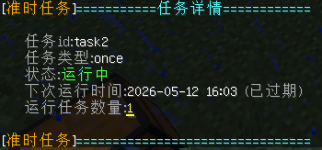4e545933-87ea-4b5d-be84-fe3794ec932c.png