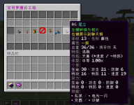 1778645161542.png