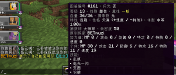 1778645190513.png