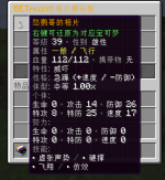 1778645210157.png