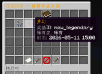 5793308239401203da12d4666609a0a3.png