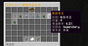 cefe4b137b4f2b8676f8d9d990143a21.png